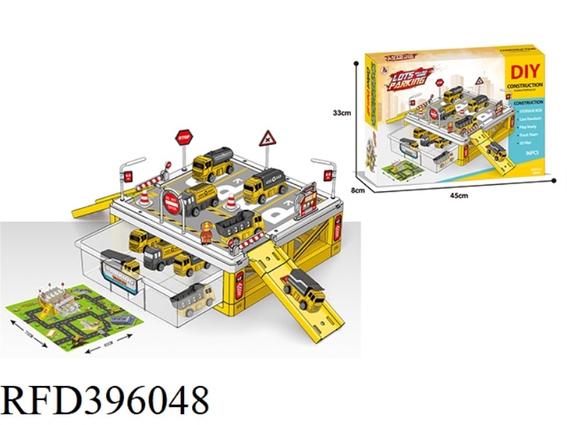 3D PROJECT STORAGE BOX CARPET SCENE