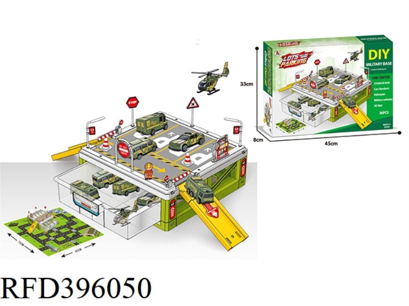 3D MILITARY STORAGE BOX CARPET SCENE
