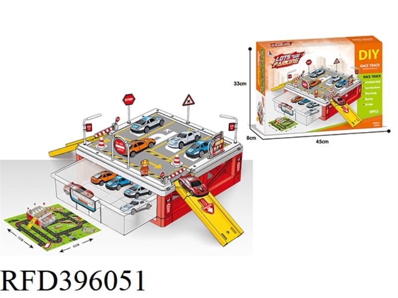 3D RACING CAR STORAGE BOX CARPET SCENE