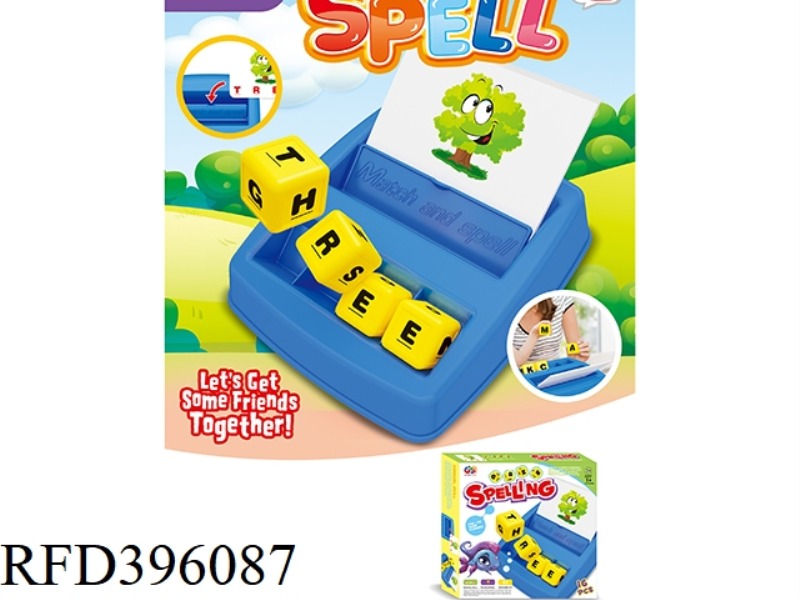 ENGLISH SPELLING LEARNING MACHINE