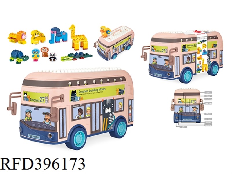 STORE EARLY EDUCATION BUS (WITH BUILDING BLOCKS 136PCS)