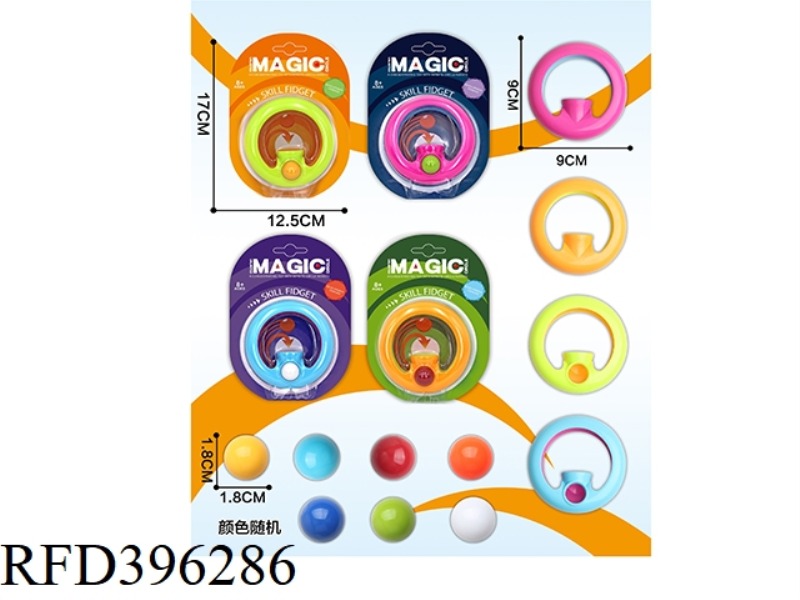 DECOMPRESSION INFINITE MAGIC CIRCLE