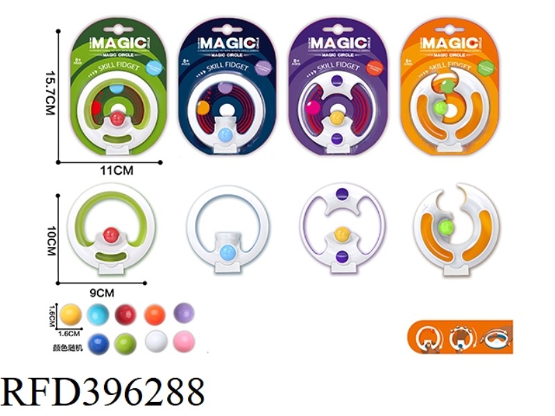 DECOMPRESSION INFINITE MAGIC CIRCLE