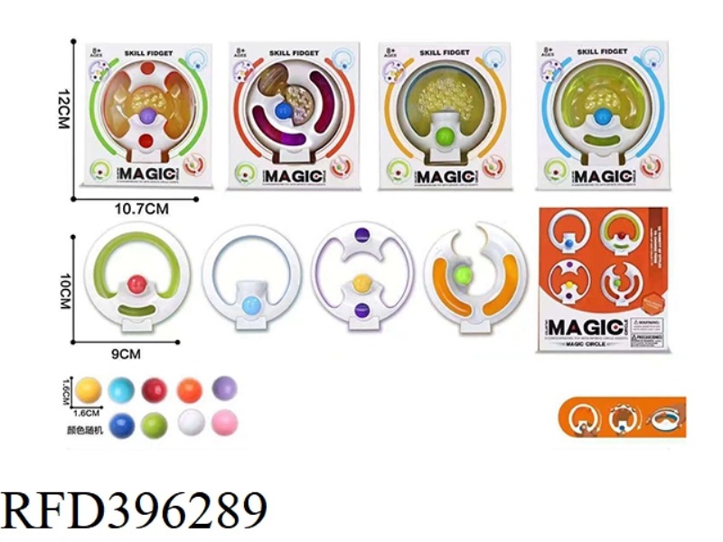 DECOMPRESSION INFINITE MAGIC CIRCLE