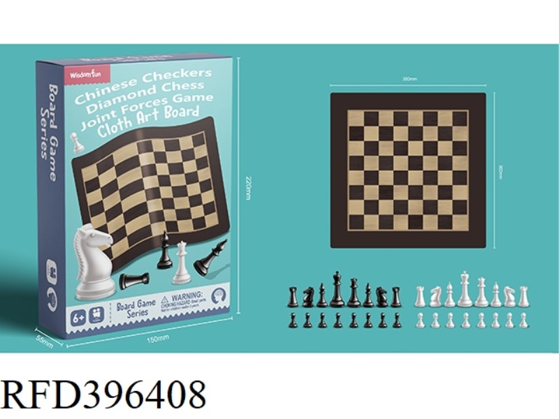 INTERNATIONAL CHESS