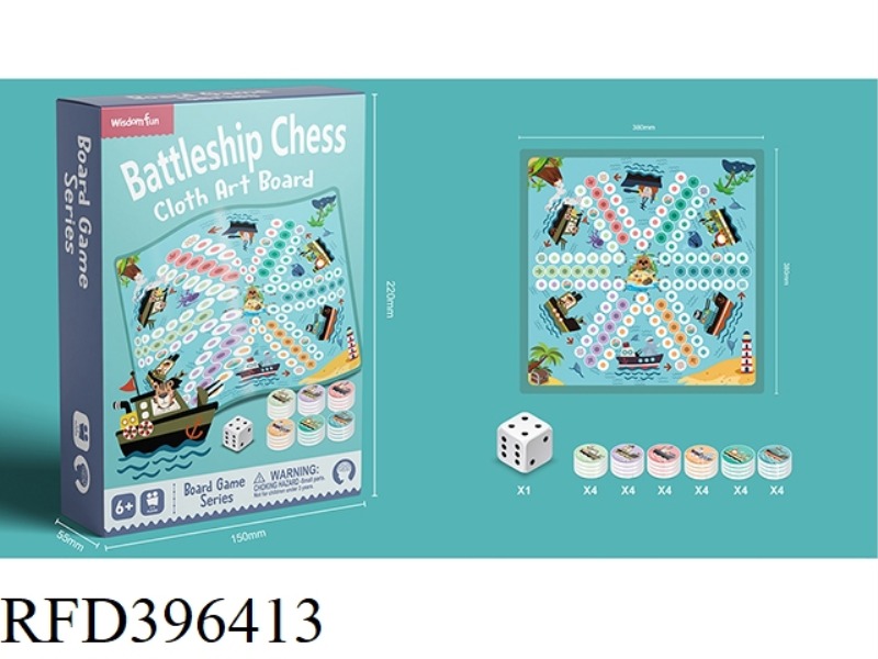 SIX-SIDE WARSHIP CHESS