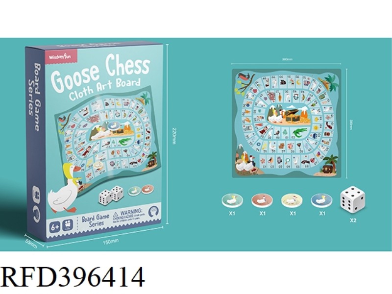 GOOSE CHESS