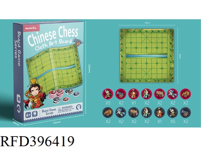 CHINESE CHESS