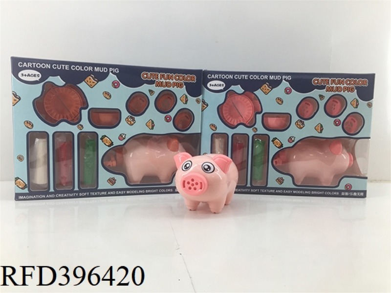SMALL Q PIG COLOR MUD