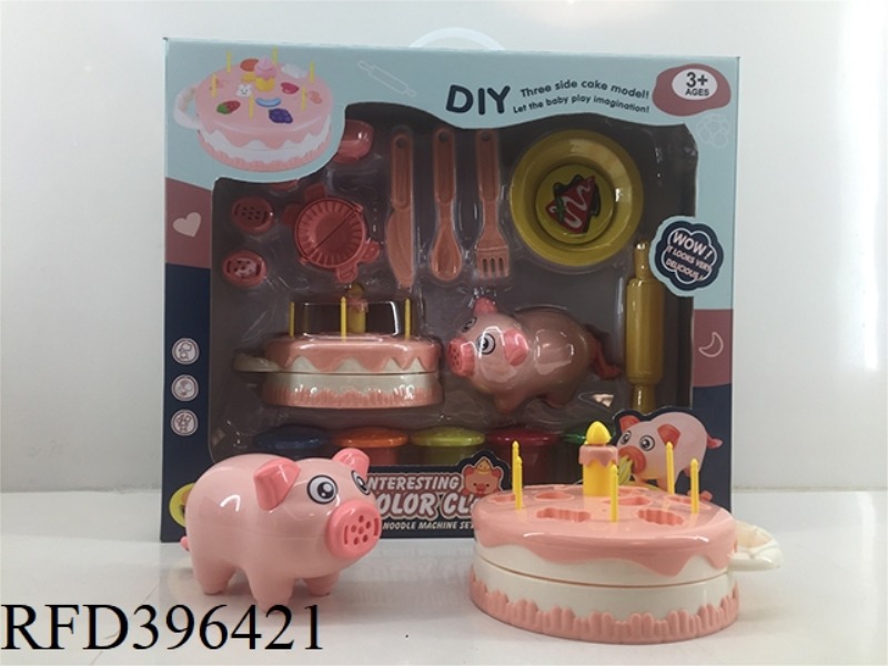 CAKE BURGER SMALL Q PIG COLOR MUD