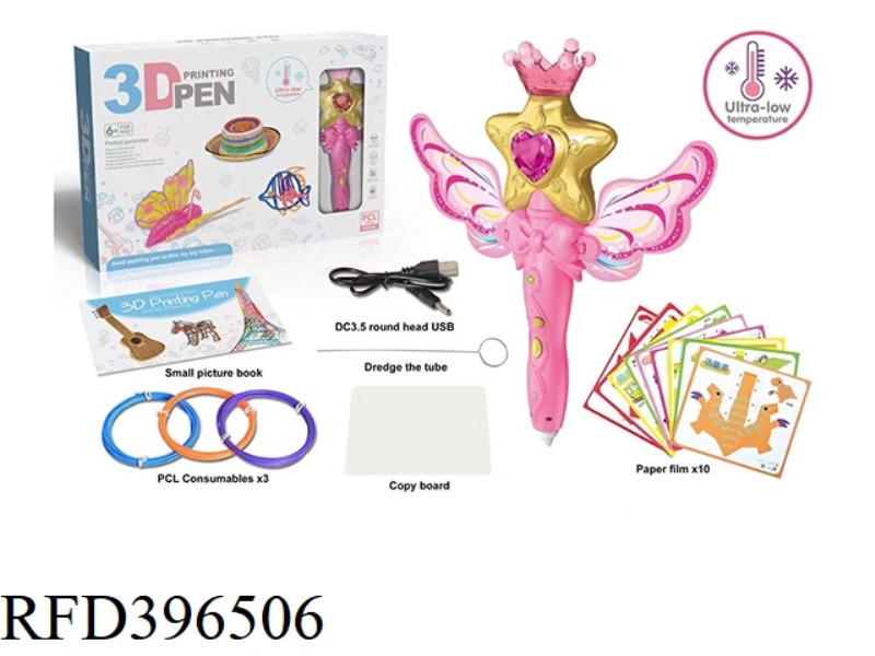 FAIRY STICK LOW TEMPERATURE 3D PRINT PEN
