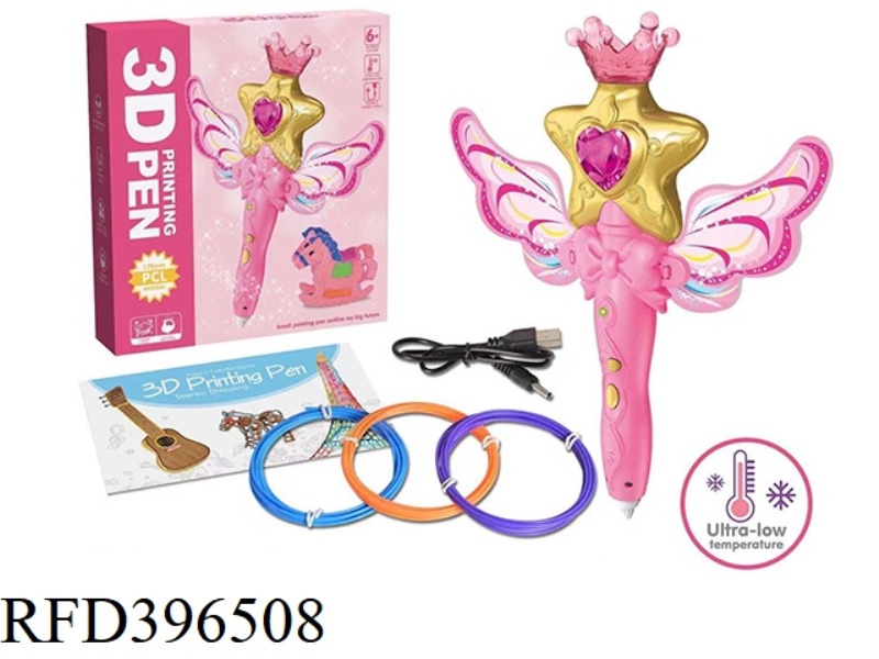 FAIRY STICK LOW TEMPERATURE 3D PRINT PEN