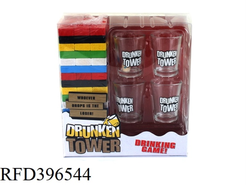 54 COLOR STACKED WINE GLASSES