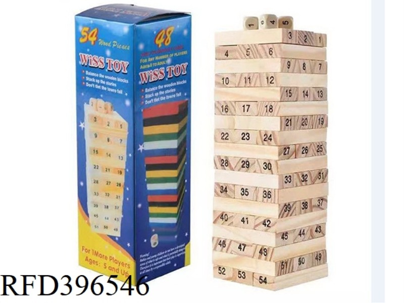 54 DIGITAL JENGA