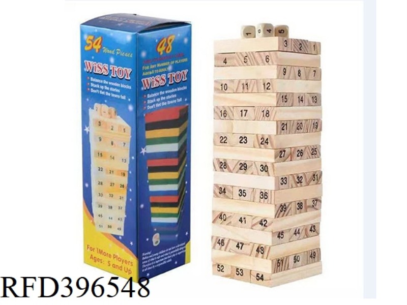 54 DIGITAL JENGA