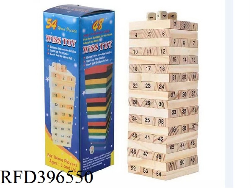 54 DIGITAL JENGA