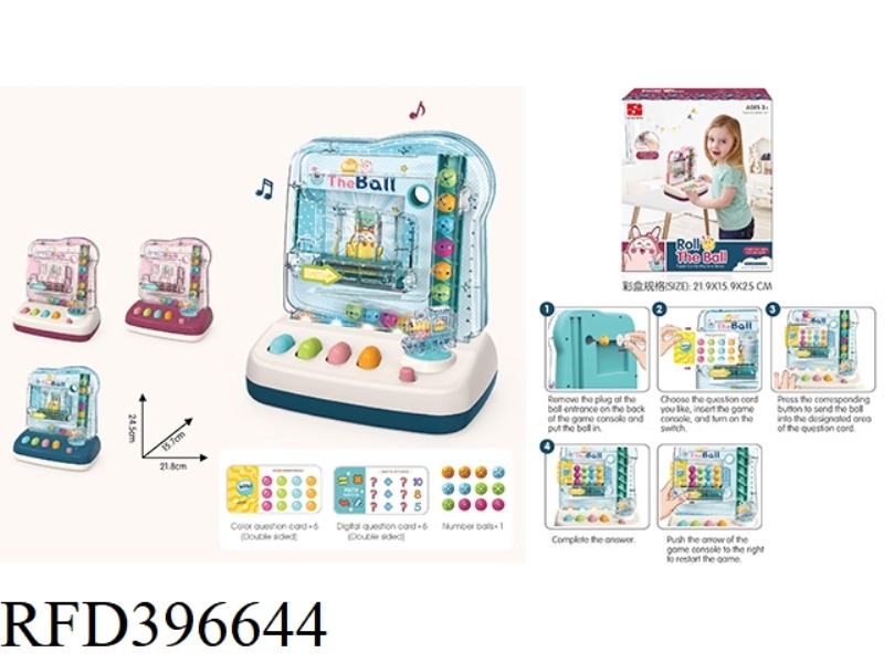 PUZZLE BALL ENGLISH ELECTRIC VERSION