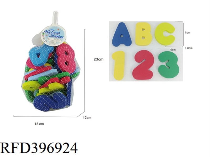 BATHROOM TOYS /37 EVA LETTERS + NUMBERS