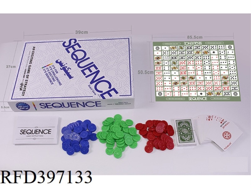 ENGLISH. ARVIN. SEQUENCE CHESS/PAPER CHESS BOARD