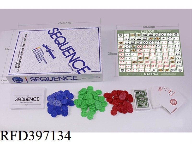 ENGLISH. ARVIN. SEQUENCE CHESS/PAPER CHESS BOARD