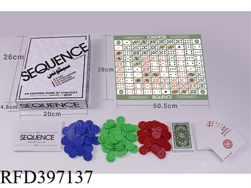 ENGLISH. ARVIN. SEQUENCE CHESS/PAPER CHESS BOARD