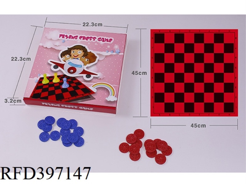 BLACK RED CHESS/CLOTH CHESS BOARD