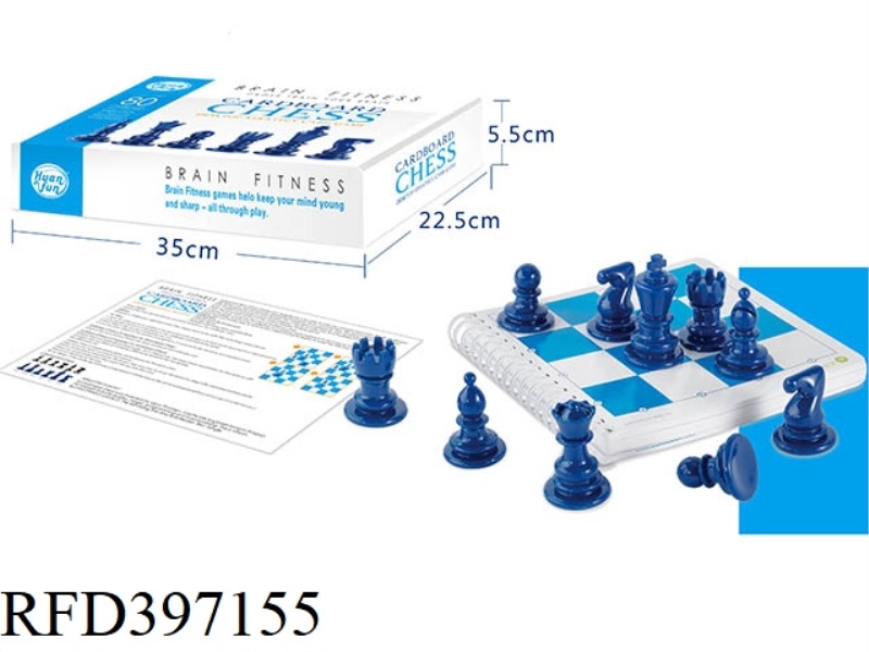 CHESS LOGIC GAME