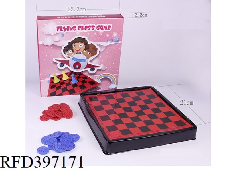 BLACK RED CHESS