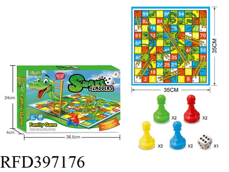 SNAKE CHESS/PAPER CHESS BOARD