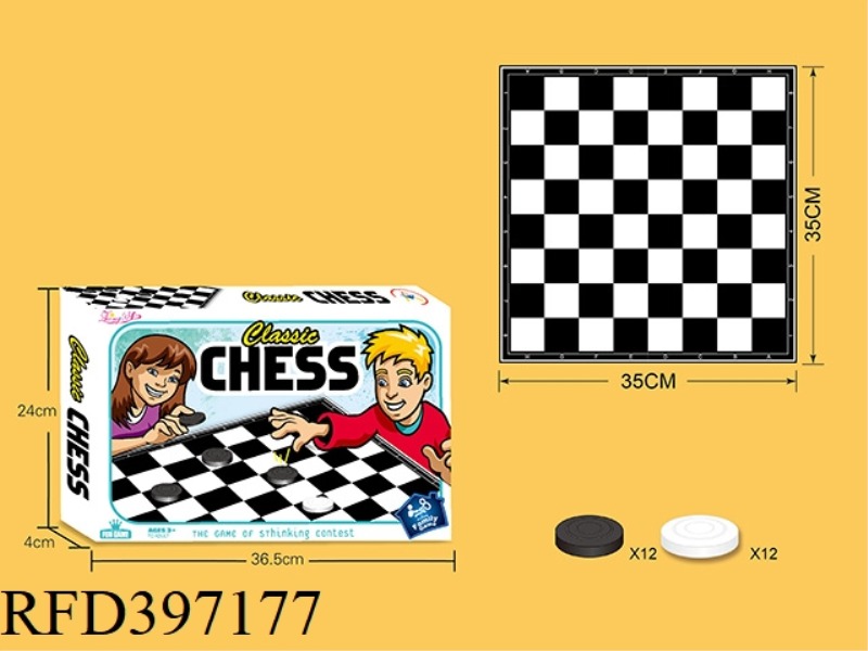 OTHELLO/PAPER BOARD