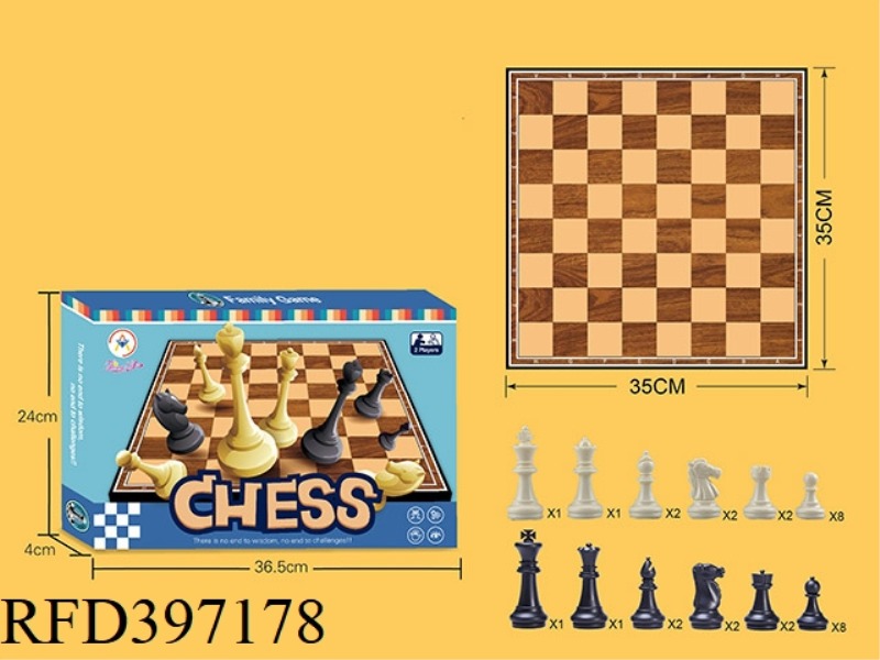 ARVIN CHESS/PAPER BOARD