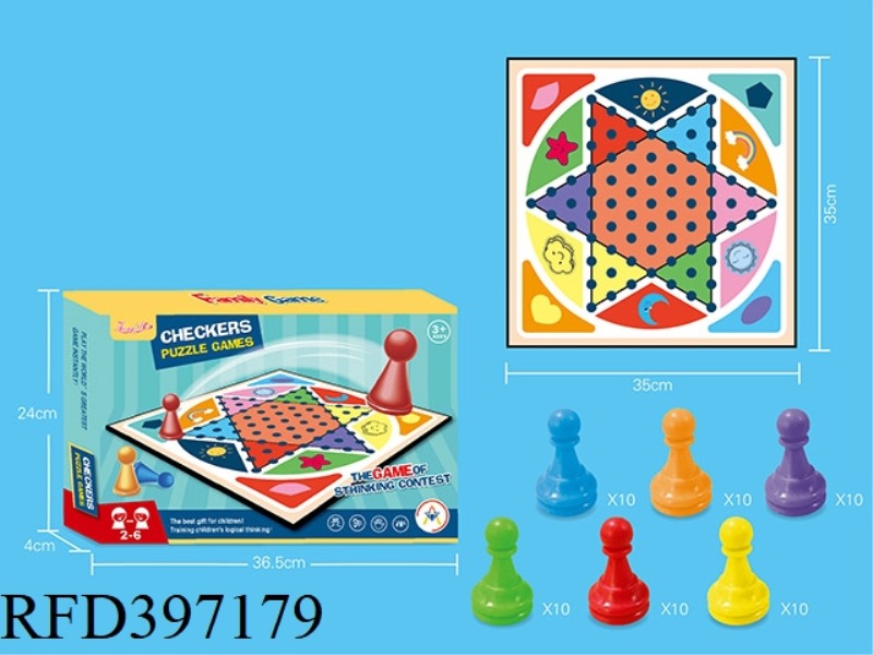 CHECKERS/PAPER BOARD