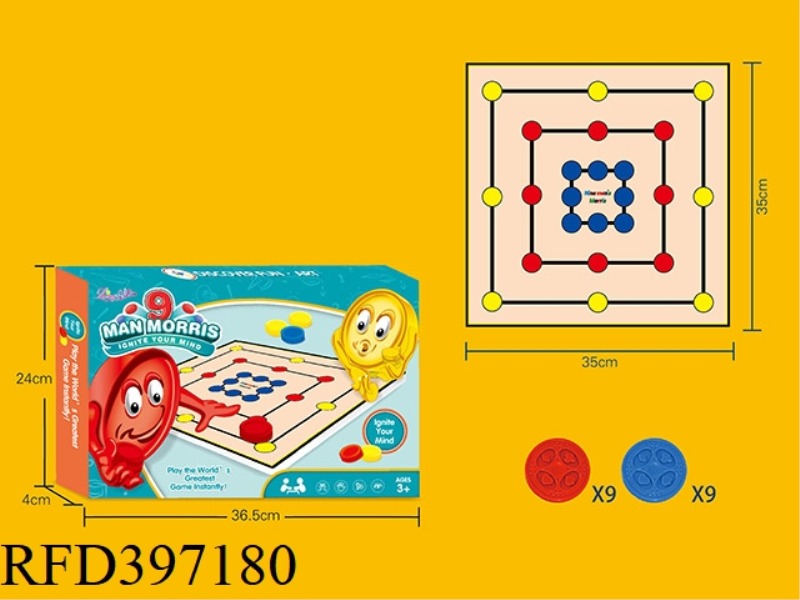 ARVIN CHESS/PAPER BOARD