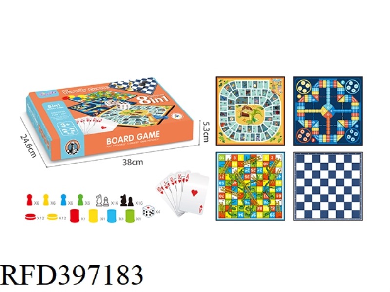 8 BOXES 1 CHESS SET
