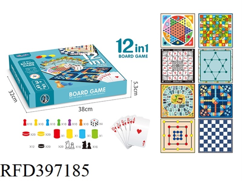 12 BOXES 1 CHESS SET