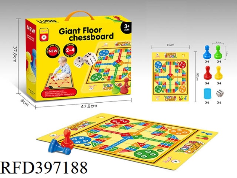FLYING CHESS/CLOTH CHESS BOARD