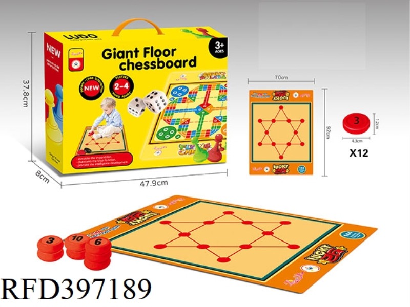 NUMBER 26 CHESS/CLOTH CHESS BOARD