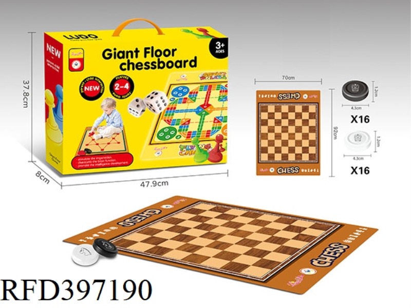 CHESS/CLOTH BOARD