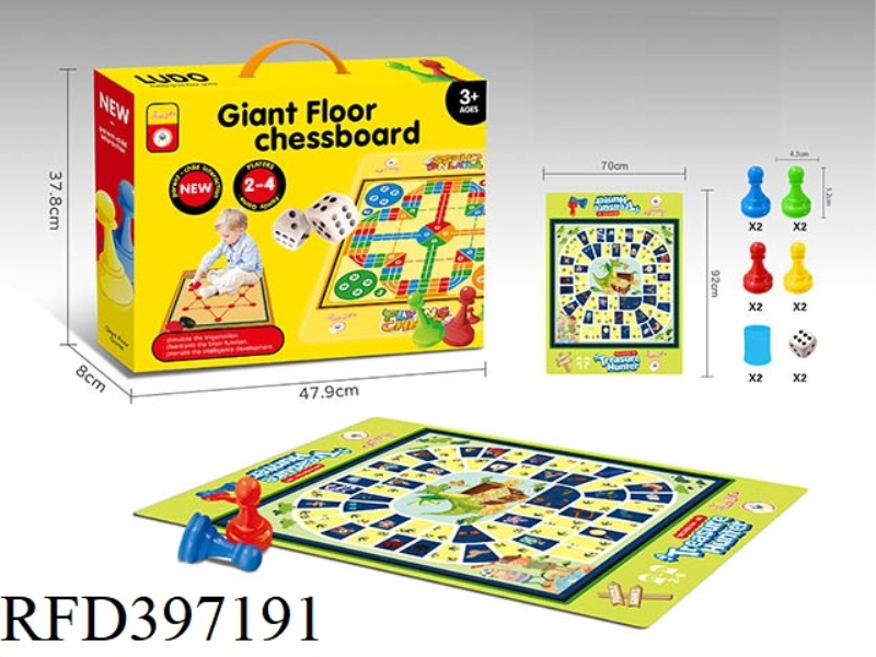 TREASURE HUNT/CLOTH BOARD