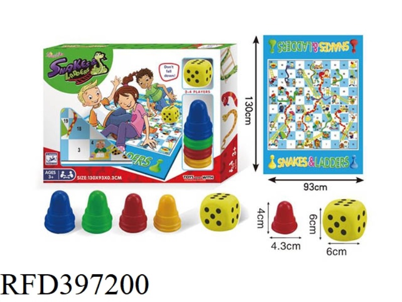 CARPET SNAKE CHESS