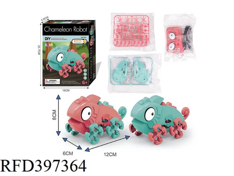 PUZZLE ELECTRIC ASSEMBLING CHAMELEON