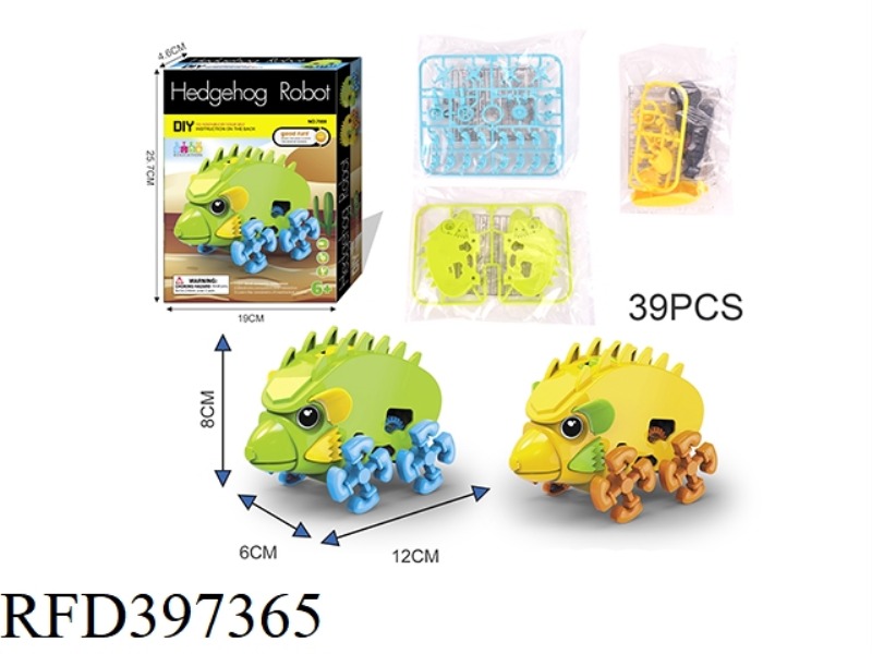 PUZZLE ELECTRIC ASSEMBLED HEDGEHOG