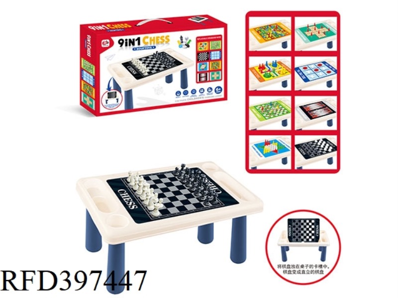 MAGNETIC 9 IN 1 CHESS TABLE