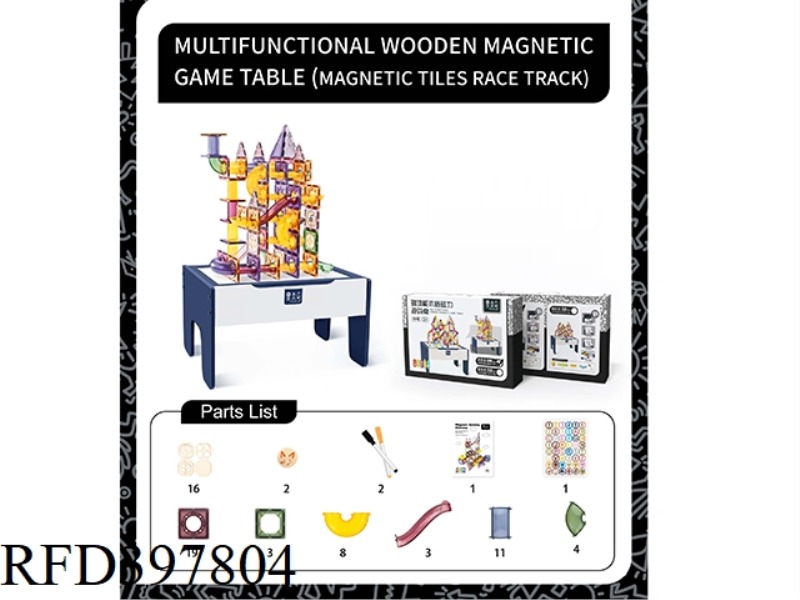 MULTIFUNCTIONAL WOODEN MAGNETIC GAME TABLE (MEDIUM 66PCS)