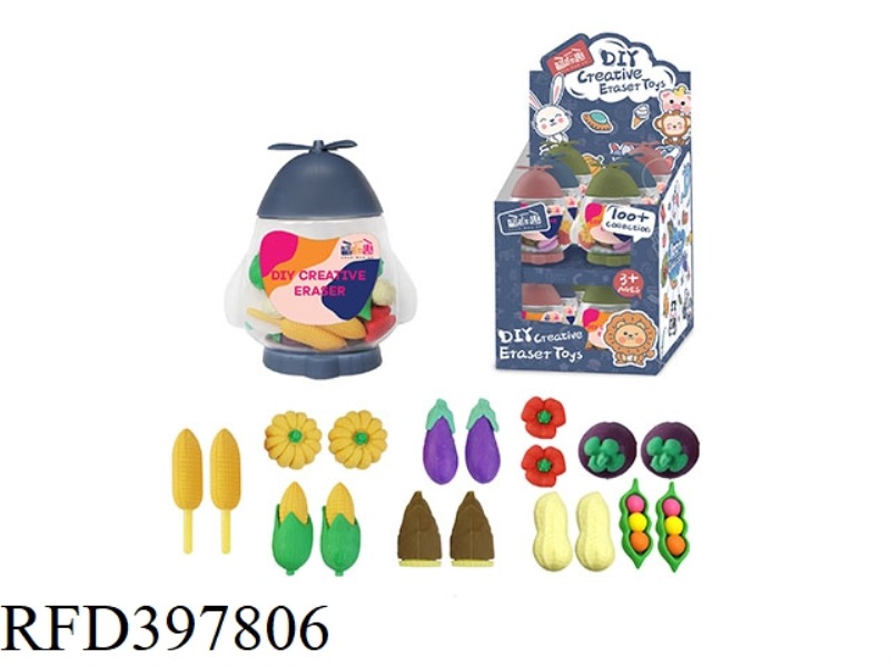 DIY CREATIVE ERASER VEGETABLE SET 12PCS