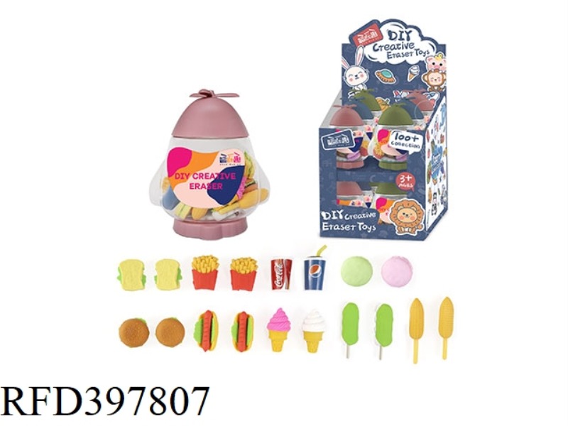 DIY CREATIVE ERASER MCDONALD'S SET 12PCS