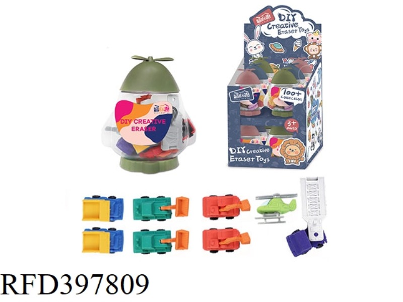 DIY CREATIVE ERASER TRAFFIC SET 12PCS
