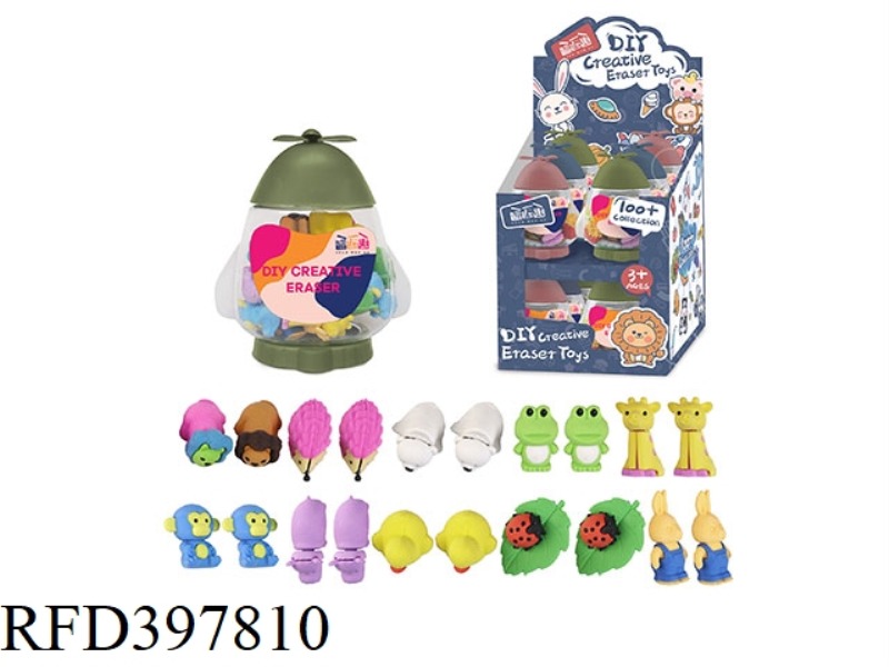 DIY CREATIVE ERASER ANIMAL SET 12PCS