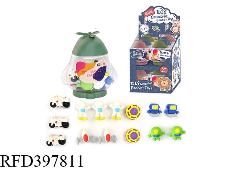 DIY CREATIVE ERASER SPACE SET 12PCS