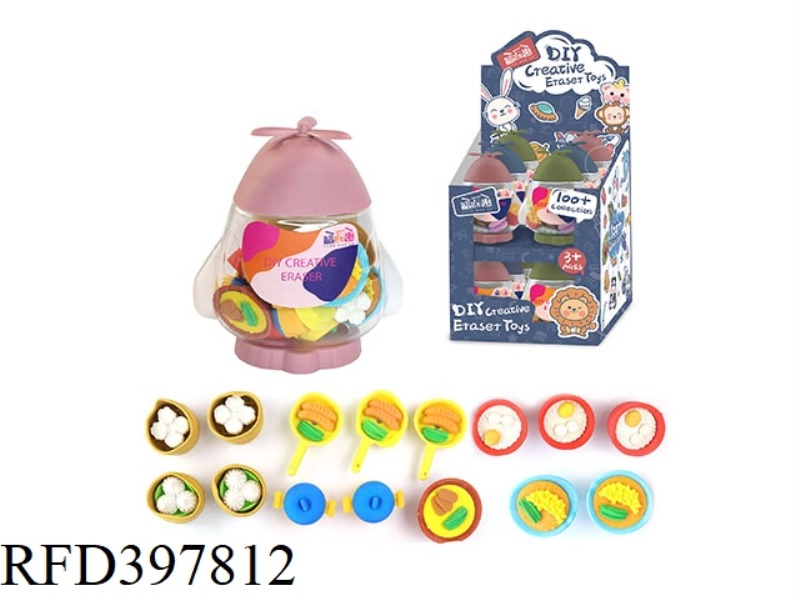 DIY CREATIVE ERASER FOOD SET 12PCS